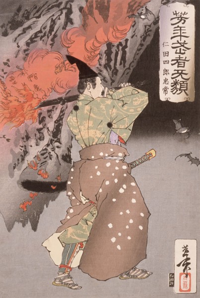 Nitta Shiro Tadatsune Entering a Cave with a Torch, 1886. Creator: Tsukioka Yoshitoshi.