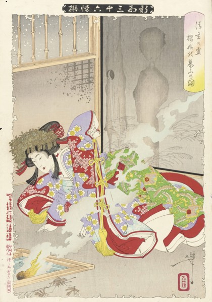 The Ghost of Seigen Haunting Sakurahime, 1889. Creator: Tsukioka Yoshitoshi.