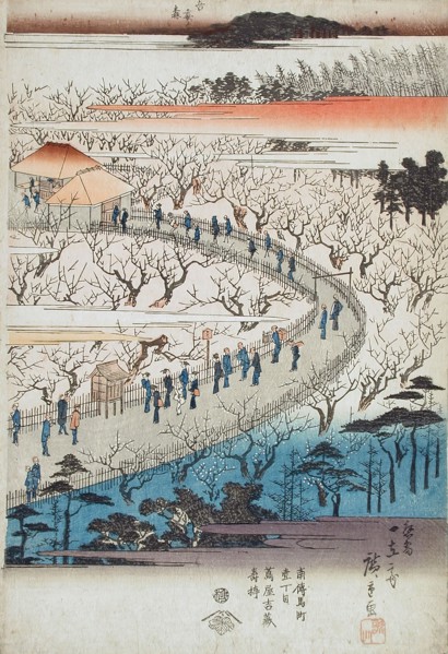Panoramic View of the Plum Viewing Pavilions of Kameido (image 1 of 3), c1832-34. Creator: Ando Hiroshige.