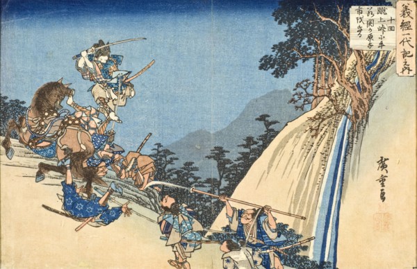 Yoshitsune as Young Ushiwakamaru in the Pass at Sekigahara, between circa 1834 and circa 1835. Creator: Ando Hiroshige.