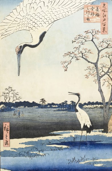 Mikawa Island, Kansugi, and Minowa, 1857. Creator: Ando Hiroshige.