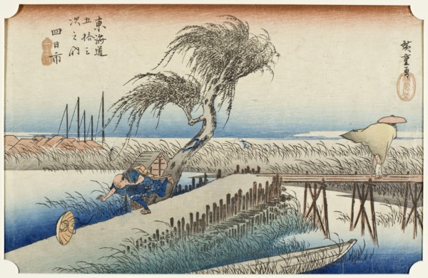 Yokkaichi, 1833. Creator: Ando Hiroshige.