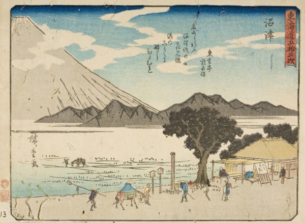Numazu, Late 1830s. Creator: Ando Hiroshige.