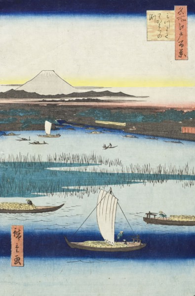 Dividing Pool at Mitsumata, 1857. Creator: Ando Hiroshige.