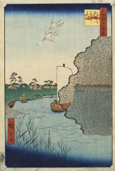Scattered Pines, Tone River, 1856. Creator: Ando Hiroshige.