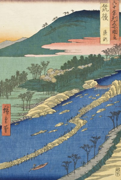 Chikugo Province, Currents around the Weir, 1855. Creator: Ando Hiroshige.