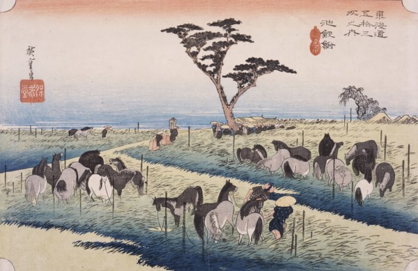 Chiryu, Summer Horse Fair, 1833. Creator: Ando Hiroshige.