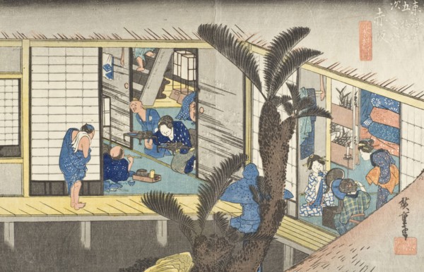 Akasaka, between circa 1833 and circa 1834. Creator: Ando Hiroshige.