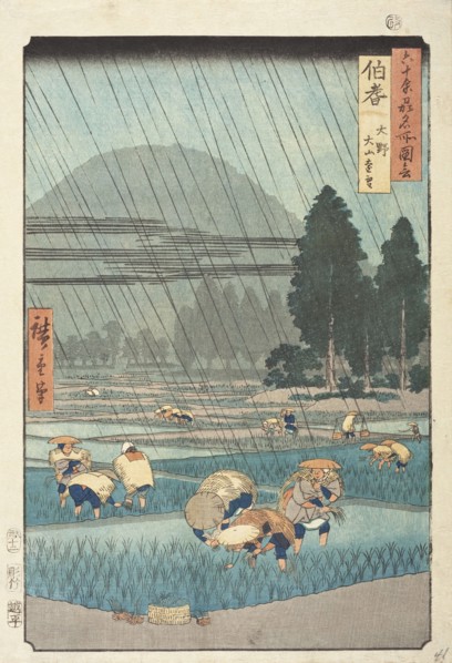 Hoki Province: Ono, Distant View of Mount Daisen, 1853. Creator: Ando Hiroshige.