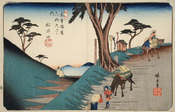 Matsuida, Station 17, c1838. Creator: Ando Hiroshige.