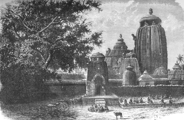 'The Black Pagoda near the Temple of Juggernath; Notes on the Ancient Temples of India', 1875. Creator: Unknown.