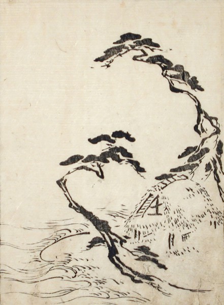 Fisherman's Hut by the Shore, 1762. Creator: Unknown.