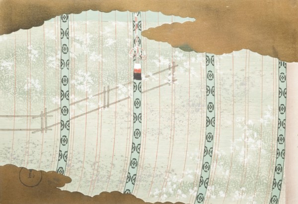 A Thousand Grasses (Chigusa) (image 13 of 33), 1900. Creator: Kamisaka Sekka.