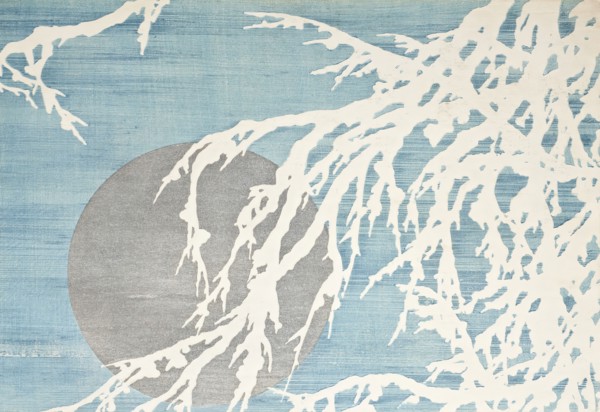A Thousand Grasses (Chigusa) (image 3 of 33), 1900. Creator: Kamisaka Sekka.