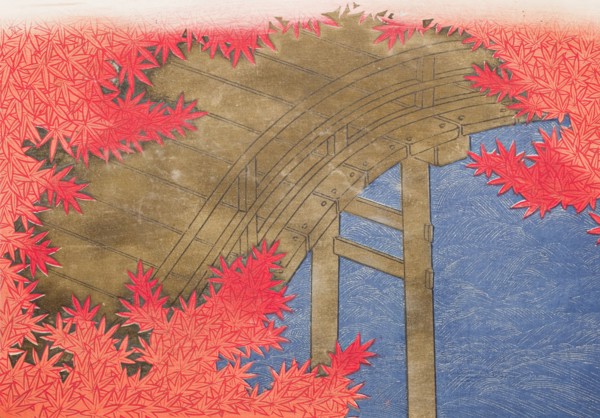 A Thousand Grasses (Chigusa) (image 32 of 33), 1900. Creator: Kamisaka Sekka.