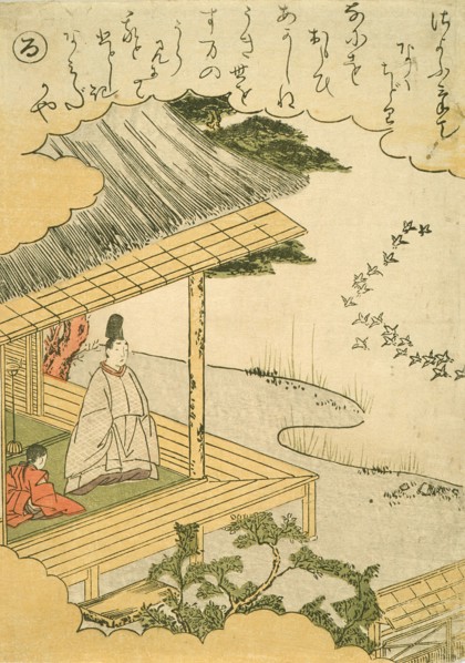 Narihira at the Sumida River Watching Capital Birds, c1766. Creator: Shunsho.
