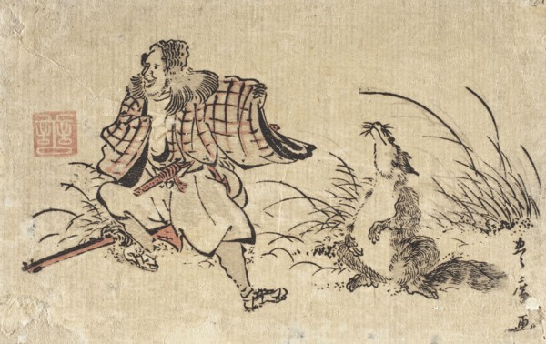 The Poetress Murasaki Shikibu with a poem about the moon at midnight (image 1 of 2), c1775. Creator: Shunsho.