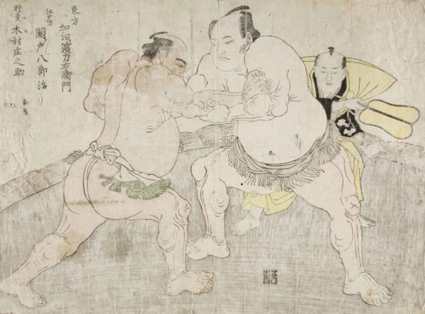 Wrestlers Kajigahama Rikiemon and Sekinoto Hachiroji, with the Umpire Kimura Shonosuke, 1785. Creator: Shunsho.