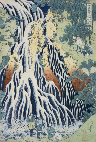 Falls of Kirifuri at Mt. Kurokami, Shimotsuke Province (image 2 of 2), c1832. Creator: Hokusai.