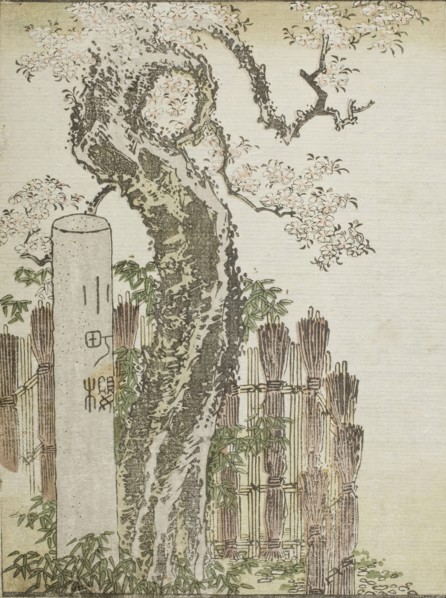 Kawamachi, c1802. Creator: Hokusai.