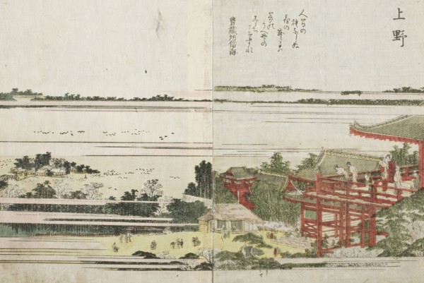 Ueno, c1802. Creator: Hokusai.