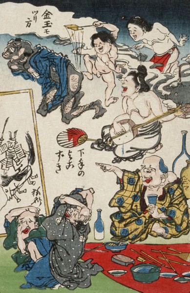 Inept Dilettante, between circa 1863 and circa 1866. Creator: Kawanabe Kyosai.