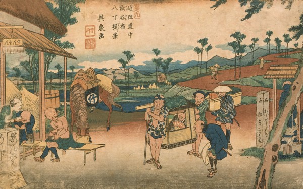 Kumagaya Station from Hatchotsuzumi, between circa 1835 and circa 1838. Creator: Ikeda Eisen.