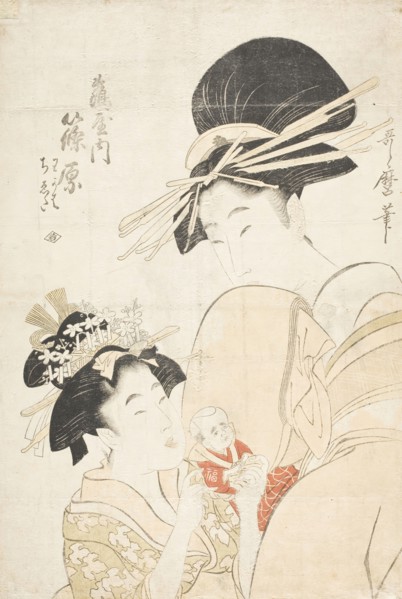 The Courtesan Shinahara of Tsuruya with the Kamuro Shinobu, c1800. Creator: Kitagawa Utamaro.