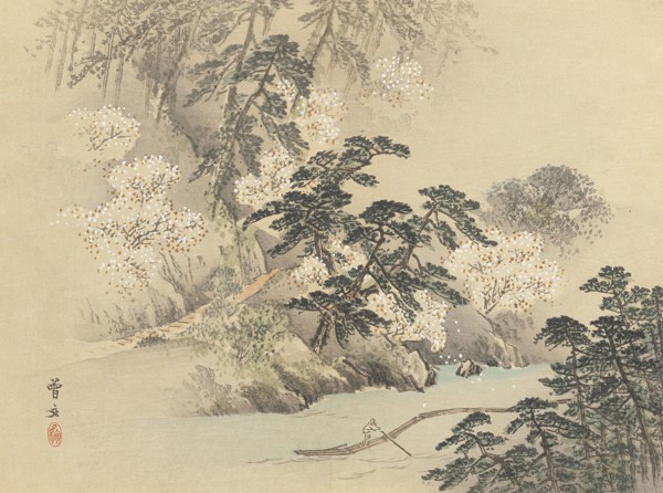 Twenty-Five Views of the Capital (image 16 of 29), Late 19th century. Creator: Morikawa Sobun.