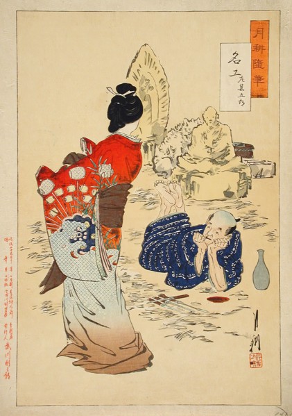 The Sculptor Hidari Jingoro Watching his Work Come to Life, c1887. Creator: Ogata Gekko.