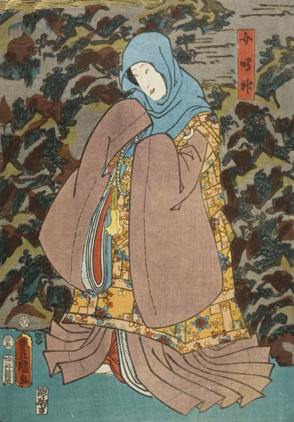 Actors Reversing Gender Roles in the Story of Narukami (image 3 of 3), 1854. Creator: Utagawa Kunisada.