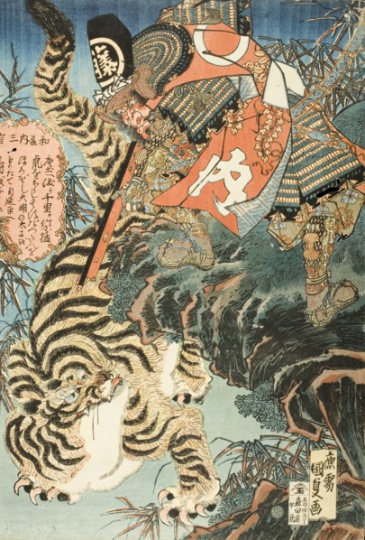 Watonai Capturing a Tiger, c1830. Creator: Utagawa Kunisada.