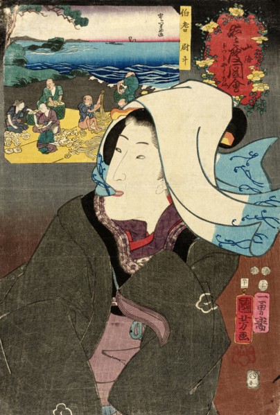 Beauty in Wind: Totto yakutae, 1852. Creator: Utagawa Kuniyoshi.