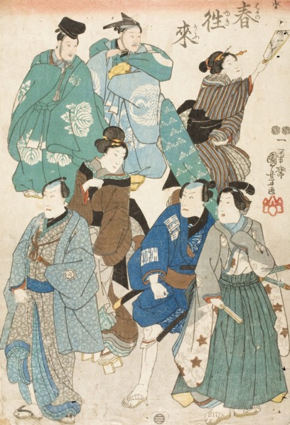 Actors Portraits Disguised as a Street Crowd, between circa 1850 and circa 1851. Creator: Utagawa Kuniyoshi.