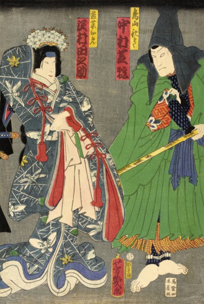 The Osaka Actors Sawamura Tanosuke III and Nakamura Shikan IV, c1870. Creator: Utagawa Yoshiiku.