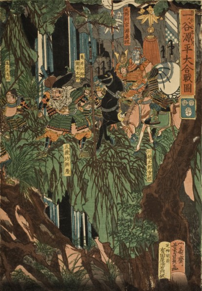 The Great Battle at Ichinotani during the Genpei Wars (Ichinotani Genpei Okassen), 1853. Creator: Yoshikazu.