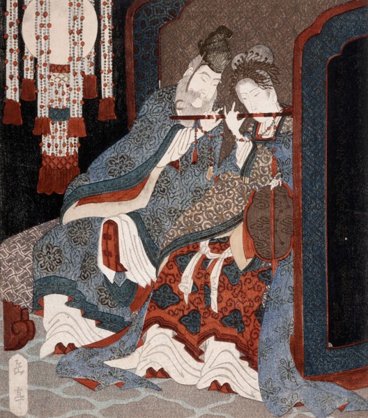 Yang Guifei, circa 1820-1830. Creator: Gakutei.