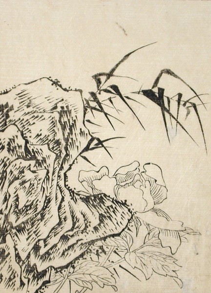 Rock, Peony and Bamboo, c1750. Creator: Unknown.