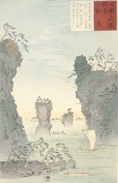 Matsushima, 1896. Creator: Kobayashi Kiyochika.