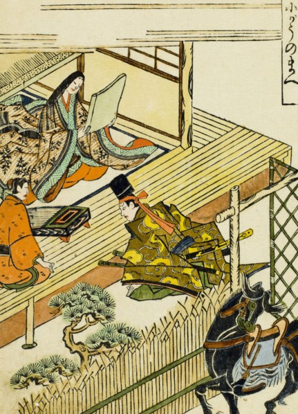 Woman Reading a Scroll, 17th century. Creators: Okumura Masanobu, Suzuki Harunobu.