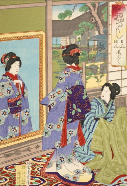 Beauty, between c1887 and c1890. Creator: Chikanobu Yoshu.