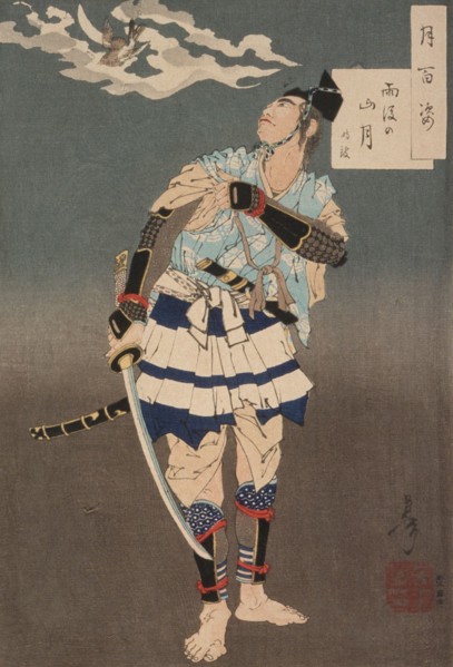 Soga no Goro Viewing the Moon after Rain in the Mountains, 1885. Creator: Tsukioka Yoshitoshi.
