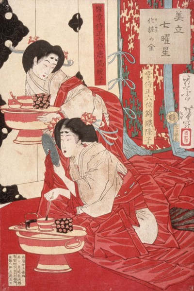 Metal for Tooth Blackening, 12th month, 1878. Creator: Tsukioka Yoshitoshi.