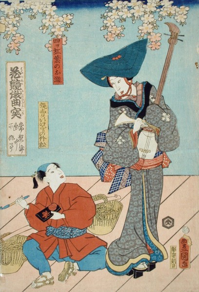 A Scene from the Play Hana no ura gikyoku tsuki (image 1 of 3), 1846. Creator: Utagawa Kunisada.