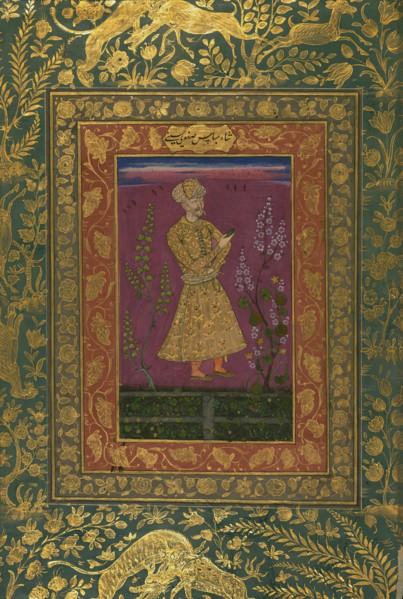 Single Leaf of a Portrait of Shah Abbas I, Painting: 18th century; Calligraphy: 1582-1583. Creator: Unknown.
