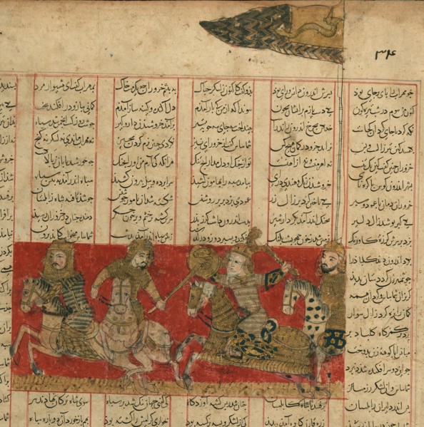 Mounted warriors, leaf from a Shahnama, 741 AH/AD 1341. Creator: Unknown.