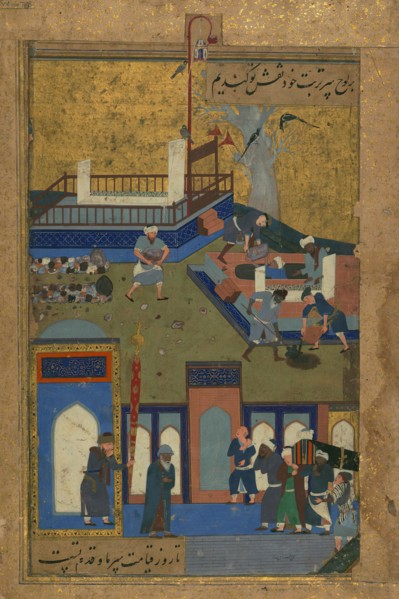 Single Leaf from Mantiq al-tayr by Farid al-din `Atta, late 9th century AH/AD 15th century. Creator: Bihzad.