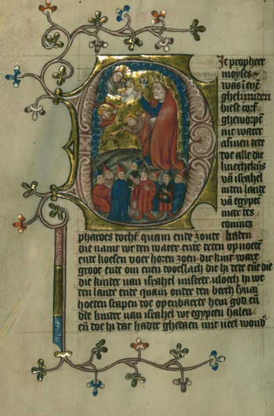 Moses Receives the Ten Commandments, 1400-1404. Creator: Unknown.