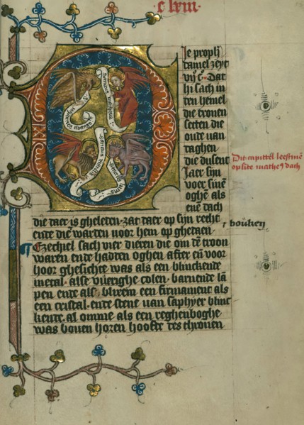 The Symbols of the Four Evangelists, 1400-1404. Creator: Unknown.
