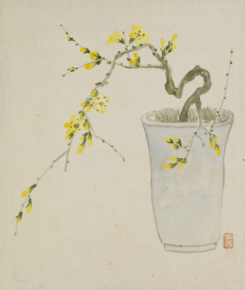 Leaf from Album Depicting Birds, Flowers, Landscapes, and Flower Pots, 1876. Creator: Yoshizawa Setsuan.